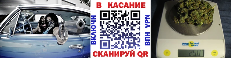 Какие есть наркотики Новодвинск Гашиш  АМФЕТАМИН  Меф мяу мяу  Конопля 