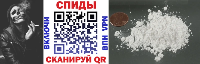 ссылка на мегу как зайти даркнет сайт Новодвинск Амфетамин Premium