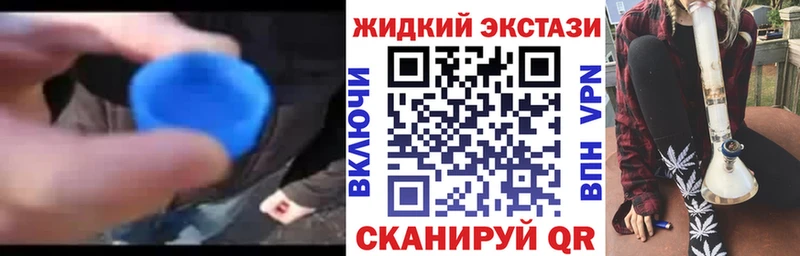 БУТИРАТ 99%  Новодвинск 
