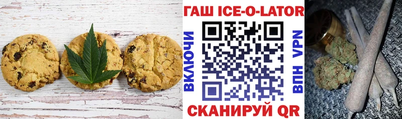 Cannafood марихуана  Новодвинск 
