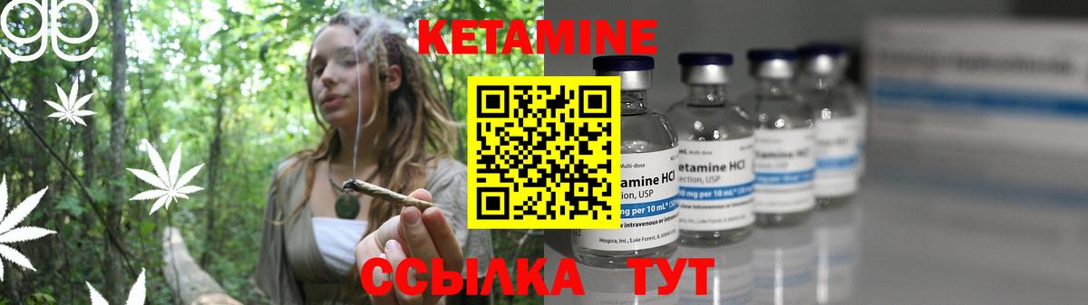 Плюхи  Вход с VPN  Плюхи  Молли  Новодвинск  Мяу-Мяу  Купить  МАРИХУАНА 