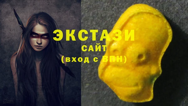 бошки Горняк