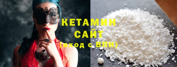 мефедрон мука Ленинск-Кузнецкий
