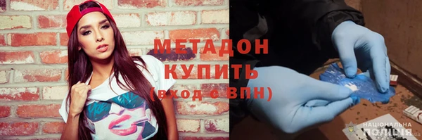 ешки Михайловск