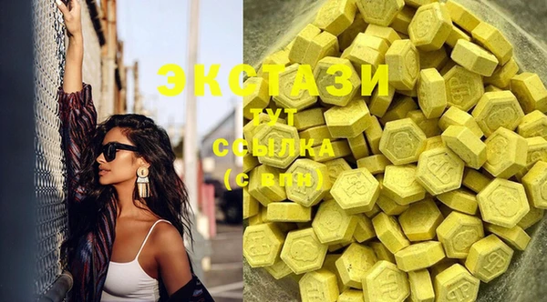 мет Навашино