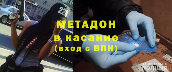 дистиллят марихуана Надым