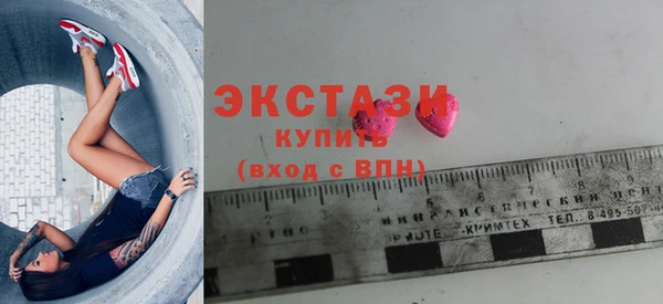 прущий лед Михайлов
