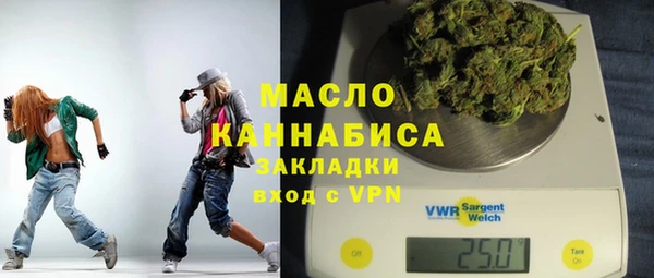 ешки Михайловск