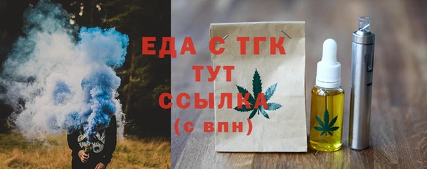 прущий лед Михайлов