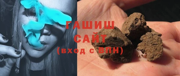 мет Навашино