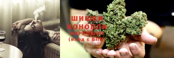 мет Навашино