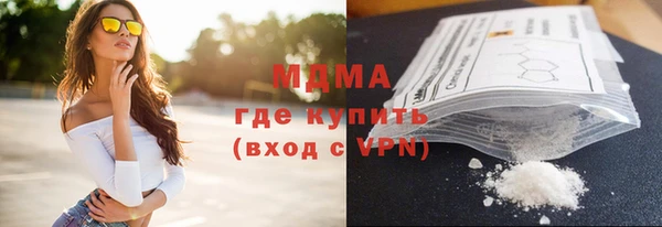 мяу мяу мука Наволоки