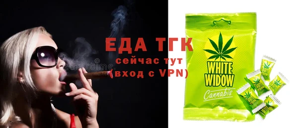 ешки Михайловск