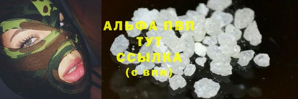 мет Навашино