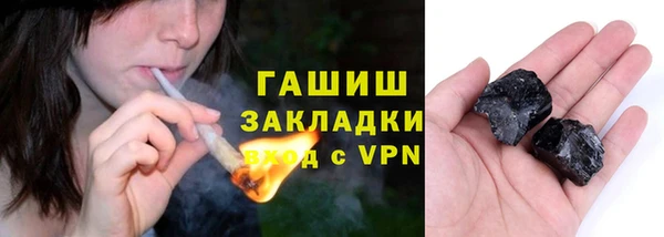 прущий лед Михайлов