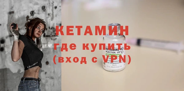 apvp Ленинск