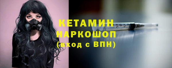 мяу мяу мука Наволоки