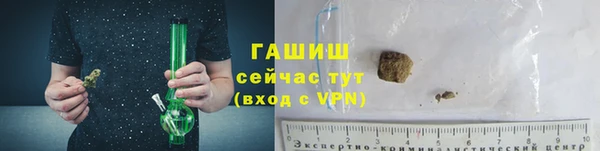 mdpv Горнозаводск