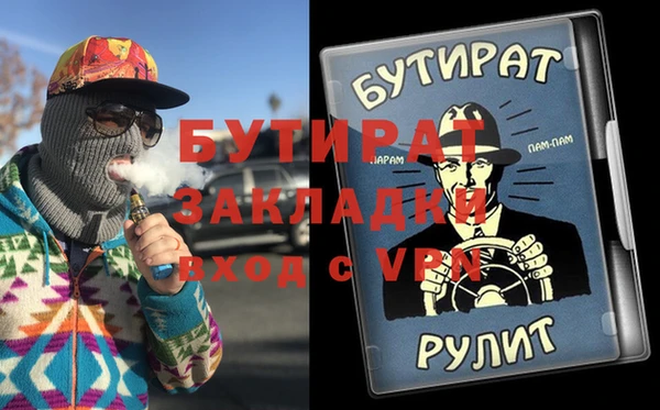 ешки Михайловск