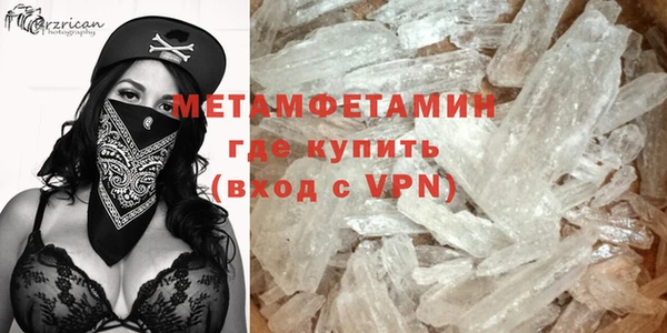 мяу мяу мука Наволоки