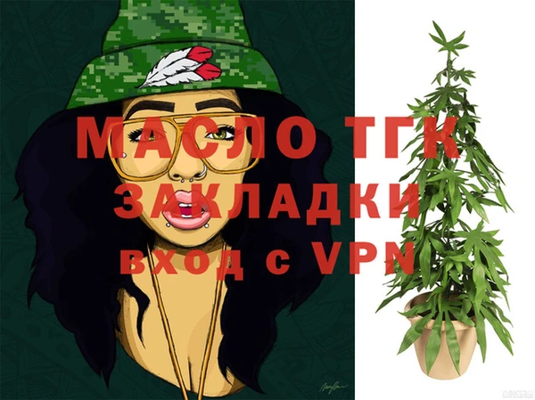 прущий лед Михайлов