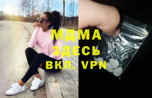 мяу мяу мука Наволоки