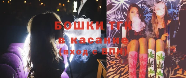 мяу мяу мука Наволоки