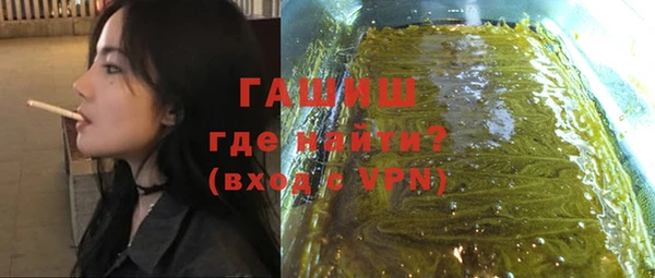 MDMA Premium VHQ Ленск