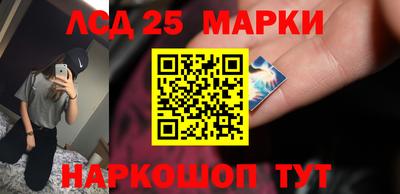 альфа пвп Балашиха