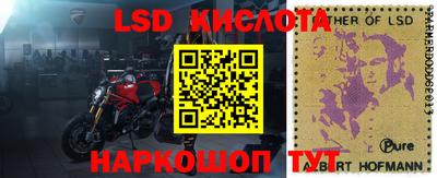 меф Балахна