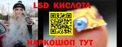 меф Балахна