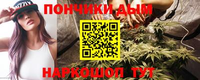 альфа пвп Балашиха
