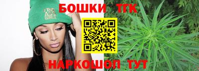 меф Балахна