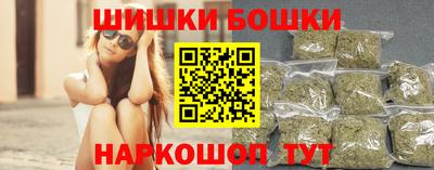 меф Балахна
