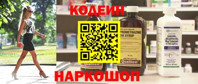альфа пвп Балашиха