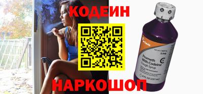 кристаллы Балаково