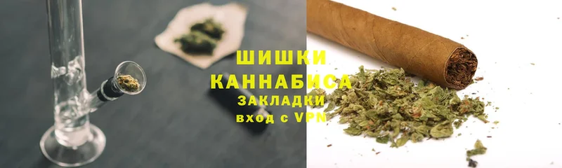 Бошки марихуана SATIVA & INDICA  Новодвинск 